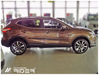 Ochranné lišty dveří Nissan Qashqai II 13R, MODEL F17-09