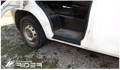 Kryt prahů Fiat Ducato --> 05R, MODEL P-0014 