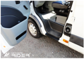 Kryt prahů Iveco Daily 06R, MODEL P-0012