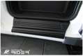 Kryt prahů Peugeot Boxer II 06R-->12R, MODEL P-0008