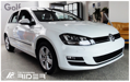 Ochranné lišty dveří VW Golf VII 5D 11R a výš, MODEL F-11
