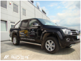 Ochranné lišty dveří VW Amarok 11R, MODEL F-20