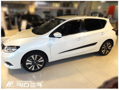Ochranné lišty dveří Nissan Pulsar 14R, MODEL F42-03