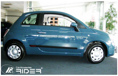 Ochranné lišty dveří Fiat 500 07-11R, MODEL H-25