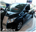 Ochranné lišty dveří Ford Focus C Max 10R a výš, MODEL F-16/20