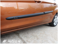 Ochranné lišty dveří Ford Fiesta VII 5D 08R a výš htb, MODEL F-22