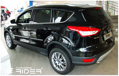 Ochranné lišty dveří Ford Kuga 13R a výš suv, MODEL F-23