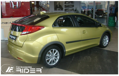 Ochranné lišty dveří Honda Civic FL HB 5D 12R a výš,  MODEL F-16/14