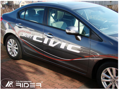 Ochranné lišty dveří Honda Civic 5D sed 12R a výš, MODEL F-16/20