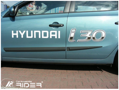 Ochranné lišty dveří Hyundai i30 5D 07-11R htb, MODEL F-19