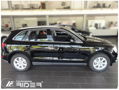 Ochranné lišty dveří Audi Q5 2008 R a výš,  MODEL F-11