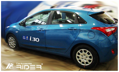 Ochranné lišty dveří Hyundai i30 5D 12R a výš  htb, MODEL F-40