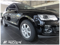 Ochranné lišty dveří Audi Q5 2008 R a výš,  MODEL F-11