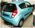 Ochranné lišty dveří Chevrolet Spark 12R a výš, MODEL F-29
