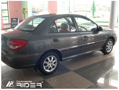 Ochranné lišty dveří Kia Rio 05-10R, MODEL F-14