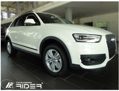 Ochranné lišty dveří Audi Q3 2011R a výš, MODEL F-35