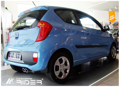 Ochranné lišty dveří Kia Picanto 3D 11R a výš, MODEL F-28