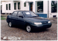 Ochranné lišty dveří pre Lada 110 95-07R, MODEL F-1
