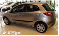 Ochranné lišty dveří Mazda 2 11R a výš  htb, MODEL F-22