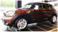 Ochranné lišty dveří Mini Cooper CountryMan 11R a výš  htb, MODEL F-4