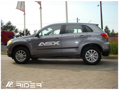 Ochranné lišty dveří Mitsubishi ASX 10-12R, MODEL F-21