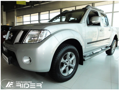 Ochranné lišty dveří Nissan Navara 07R a výš, MODEL F-46