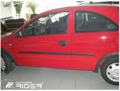 Ochranné lišty dveří Opel Corsa C 3D 00-06R htb, MODEL F-6