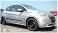 Ochranné lišty dveří Peugeot 208 3D 12R, MODEL F-18