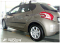 Ochranné lišty dveří Peugeot 208 5D 12R, MODEL F-3