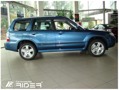 Ochranné lišty dveří Subaru Forester II 02-08R, MODEL F-14