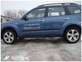 Ochranné lišty dveří Subaru Forester III 08-10R, MODEL F-2