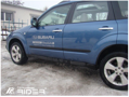 Ochranné lišty dveří Subaru Forester III 08-10R, MODEL F-2
