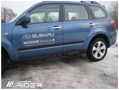 Ochranné lišty dveří Subaru Forester III 08-10R, MODEL F-2