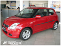 Ochranné lišty dveří Suzuki Swift 3D 05-10R htb, MODEL F-13