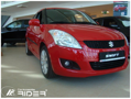 Ochranné lišty dveří Suzuki Swift 5D 10R htb. MODEL F-17