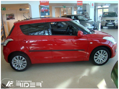 Ochranné lišty dveří Suzuki Swift 5D 10R htb. MODEL F-17