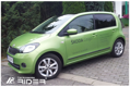 Ochranné lišty dveří Škoda Citigo 12R 5D , MODEL F-43