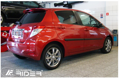 Ochranné lišty dveří Toyota Yaris 5D 11-13R, MODEL F-20
