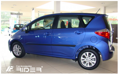 Ochranné lišty dveří Toyota Verso S 11R, MODEL F-20