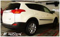 Ochranné lišty dveří Toyota RAV 4 13R, MODEL F-3