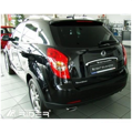 Nášlap kufru Ssangyong Korand 07R, MODEL N-0017