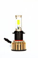 LED HEADLIGHT C SERIES H7 5500K